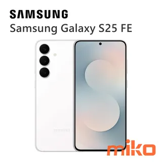 Galaxy S25 FE 冰川白(800x800)